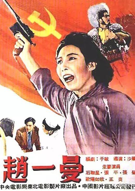 重庆师范大学毕业证补办